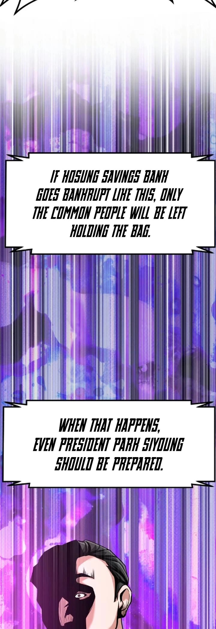 The Investor Who Sees The Future chapter 84 page 44