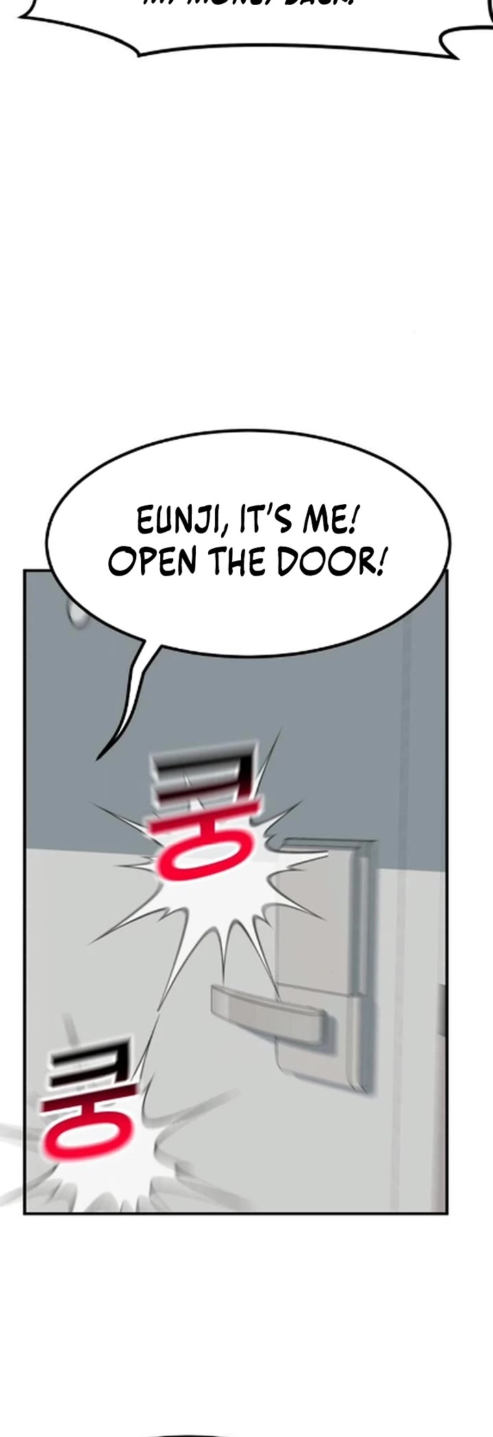 The Investor Who Sees The Future chapter 84 page 55