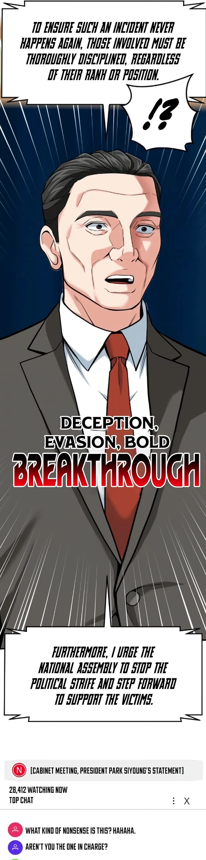 The Investor Who Sees The Future chapter 85 page 11