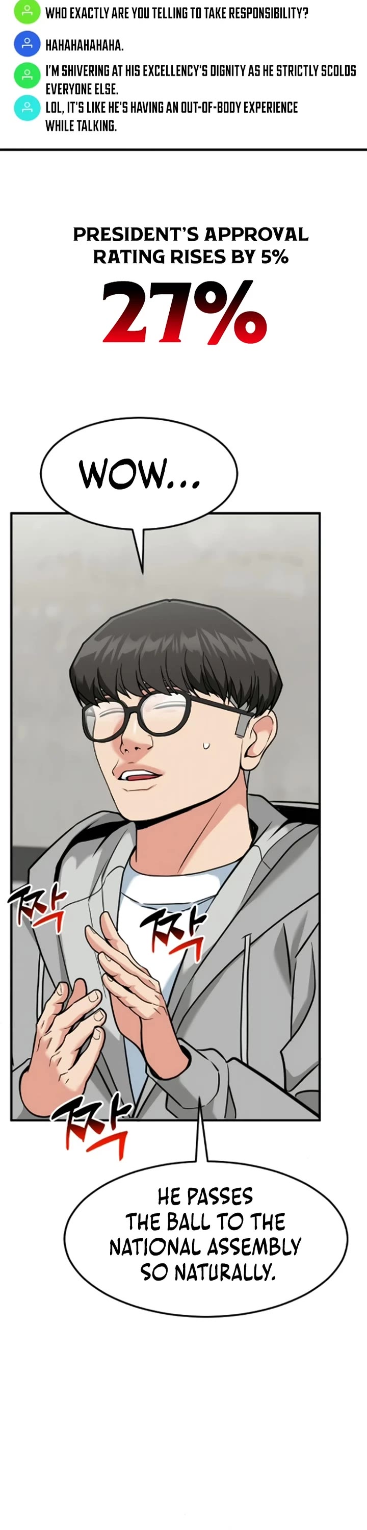 The Investor Who Sees The Future chapter 85 page 12