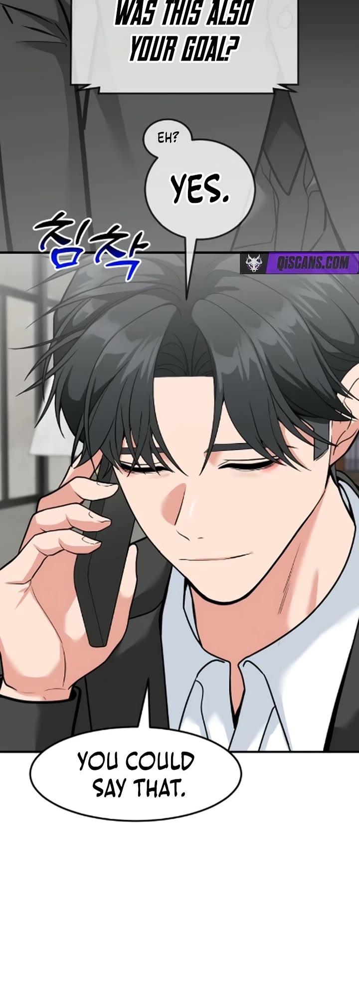 The Investor Who Sees The Future chapter 85 page 15