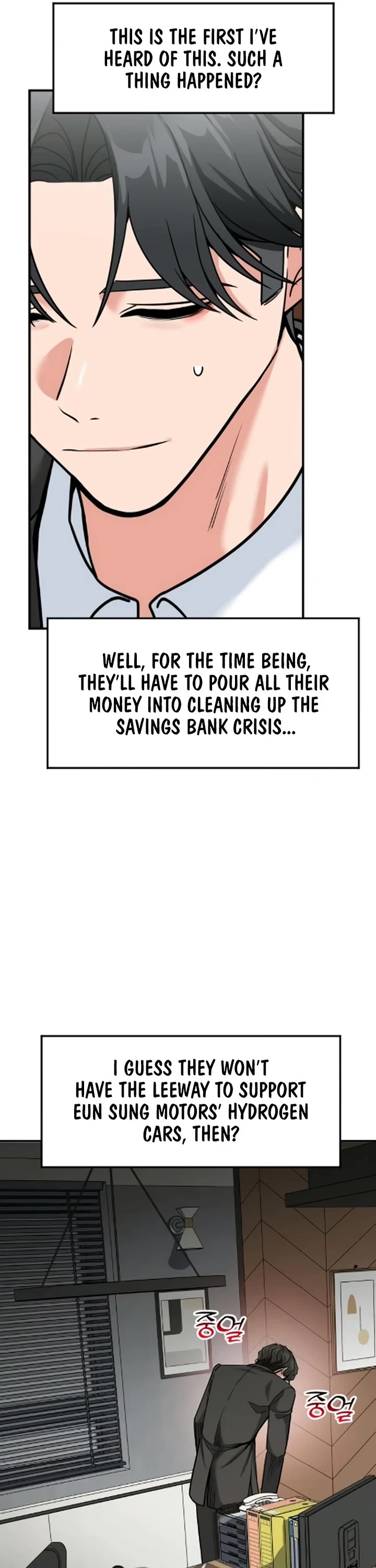 The Investor Who Sees The Future chapter 85 page 16