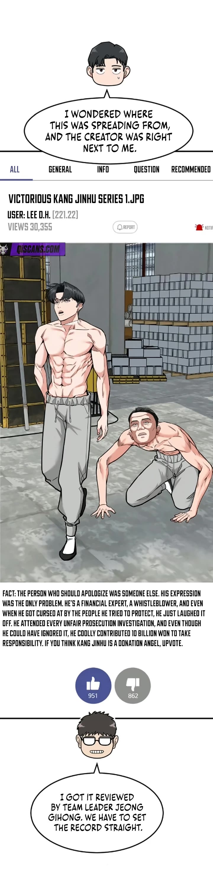 The Investor Who Sees The Future chapter 85 page 26