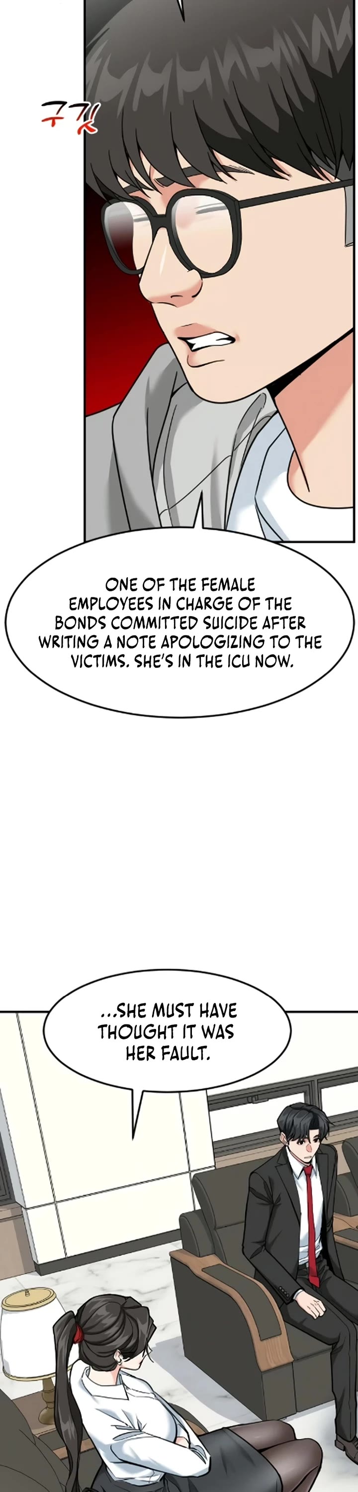 The Investor Who Sees The Future chapter 85 page 32