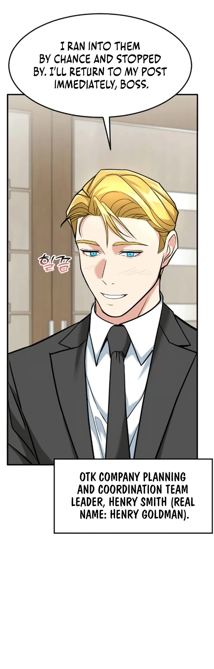 The Investor Who Sees The Future chapter 85 page 39