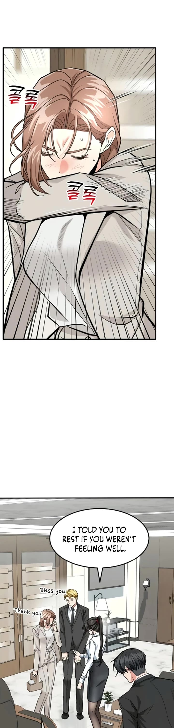 The Investor Who Sees The Future chapter 85 page 41