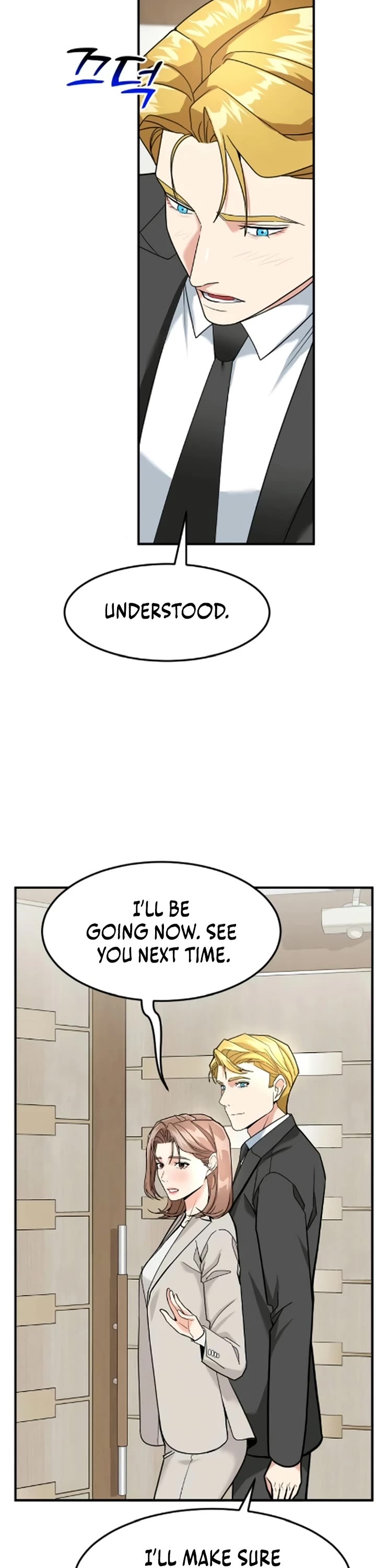 The Investor Who Sees The Future chapter 85 page 43