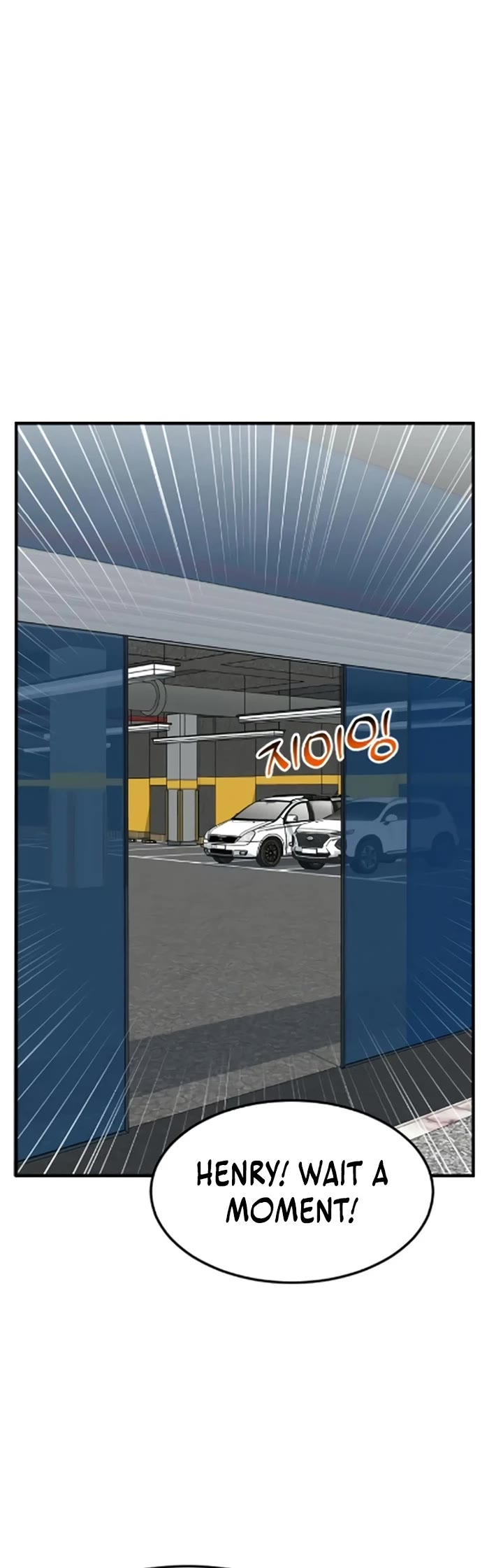 The Investor Who Sees The Future chapter 85 page 50