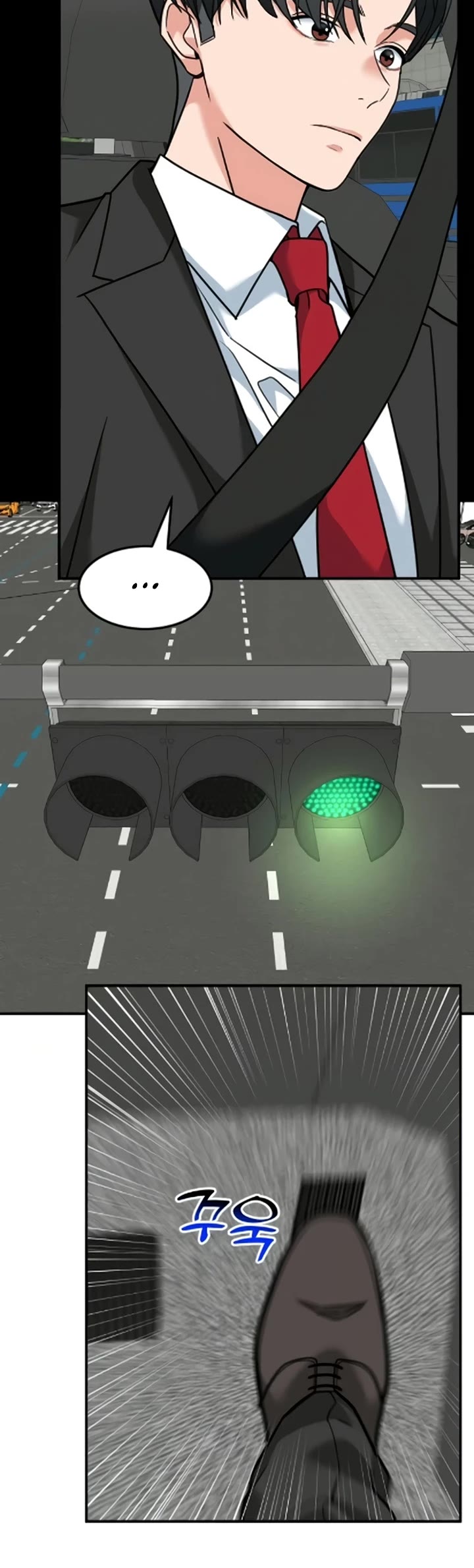 The Investor Who Sees The Future chapter 85 page 60