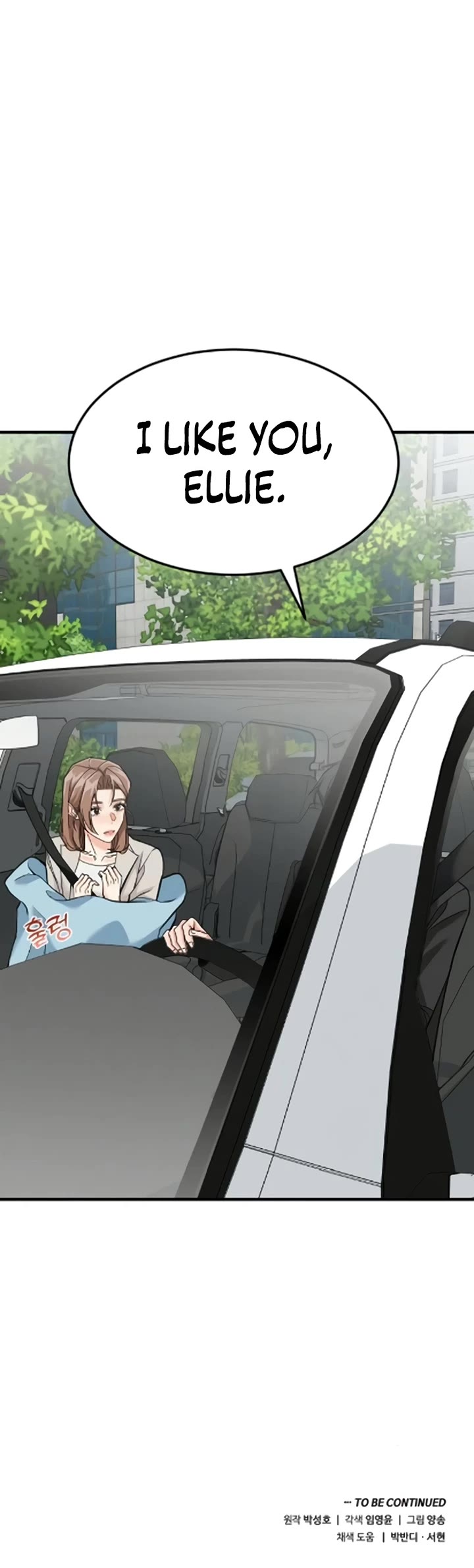 The Investor Who Sees The Future chapter 85 page 61