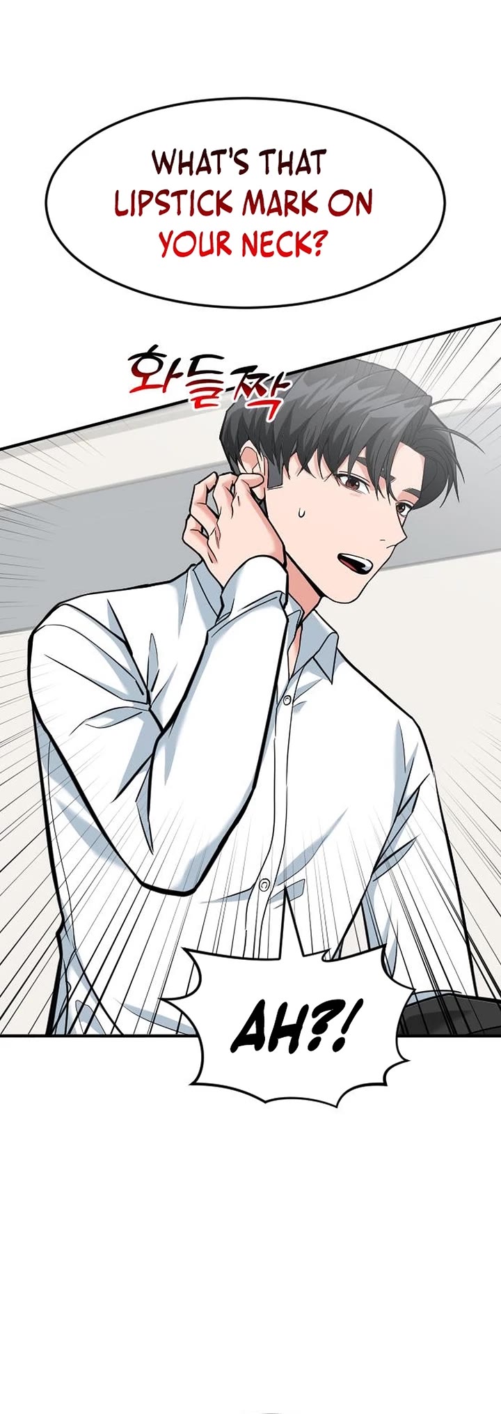 The Investor Who Sees The Future chapter 86 page 42