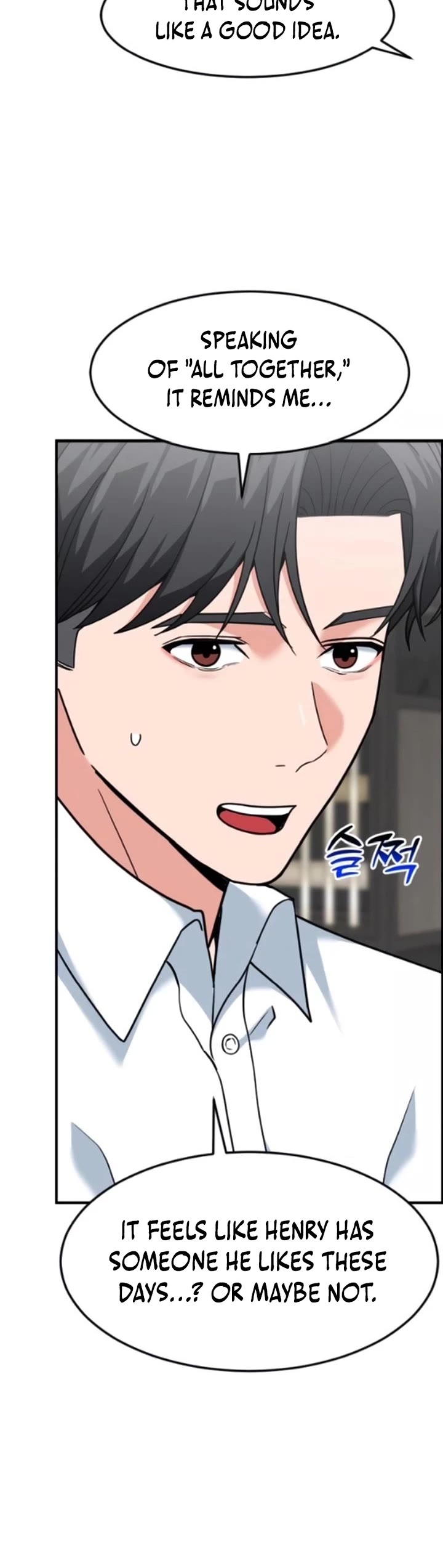 The Investor Who Sees The Future chapter 87 page 4