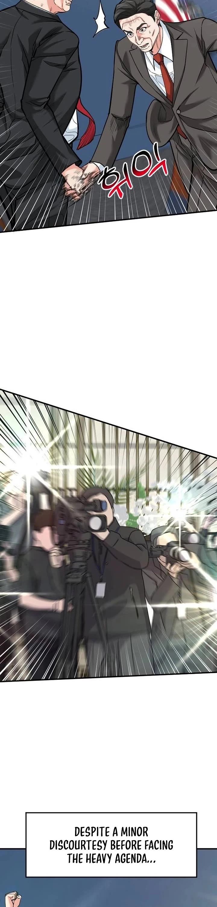 The Investor Who Sees The Future chapter 88 page 4