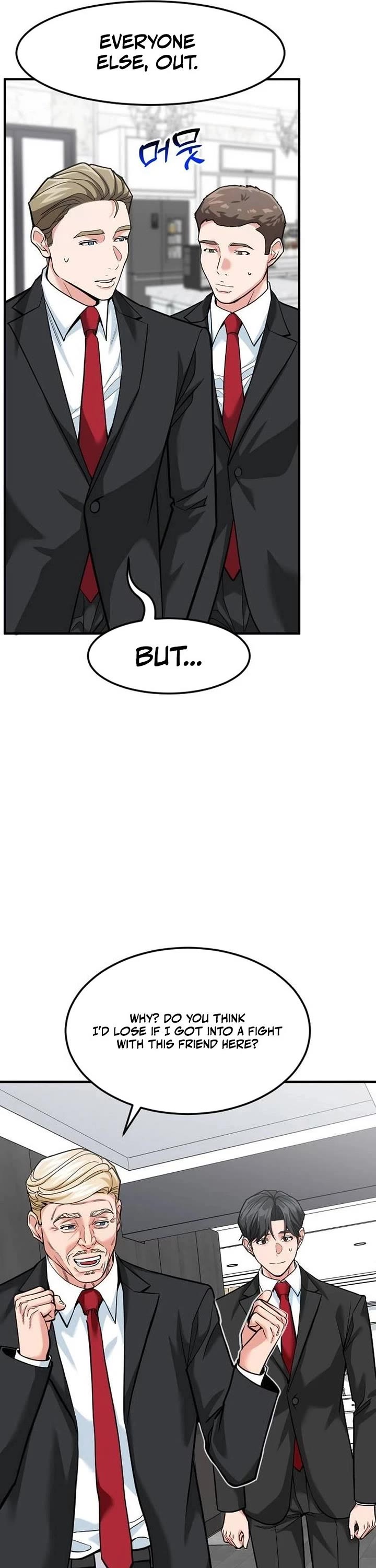 The Investor Who Sees The Future chapter 88 page 7