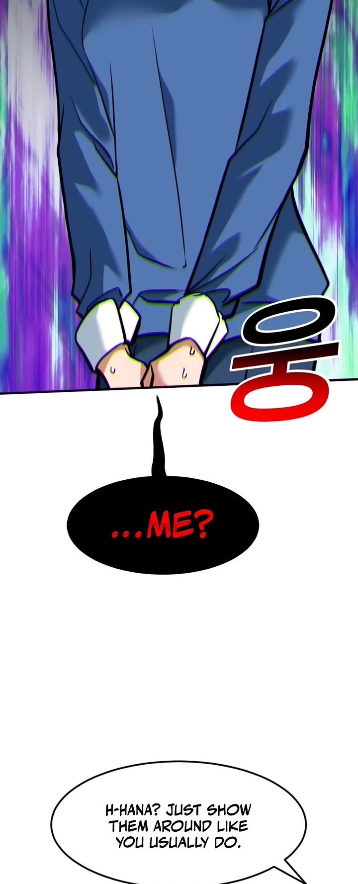 The Investor Who Sees The Future chapter 89 page 4