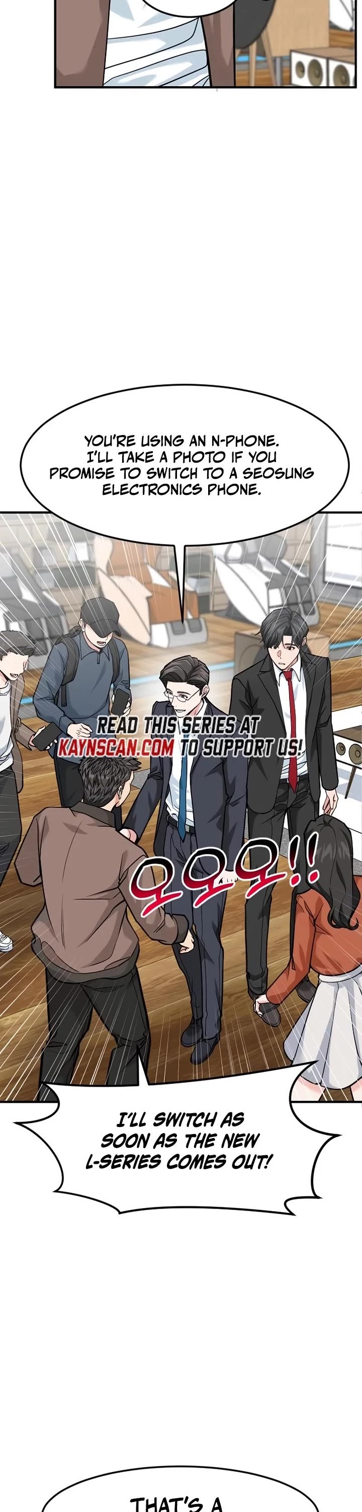 The Investor Who Sees The Future chapter 89 page 7