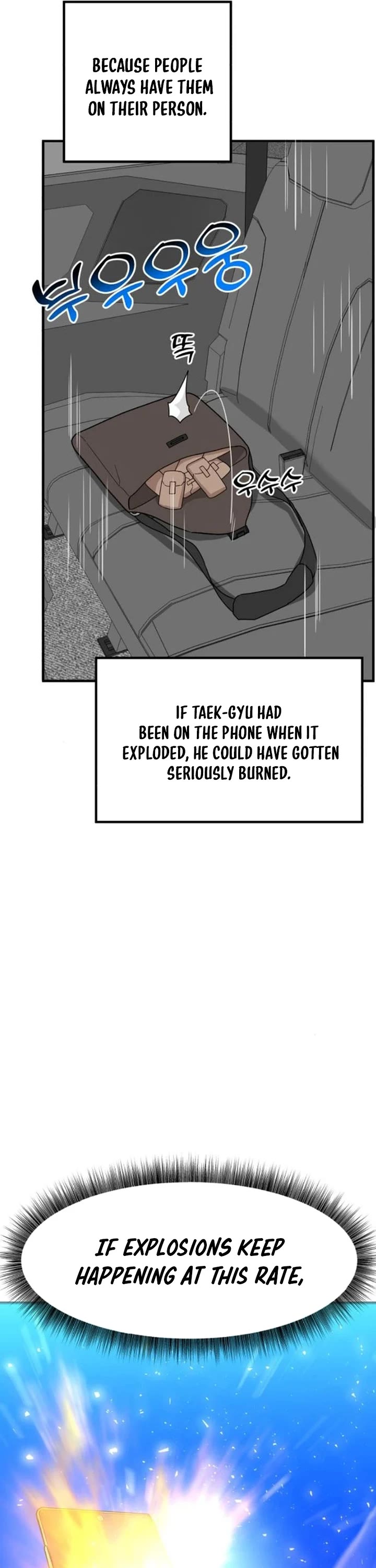 The Investor Who Sees The Future chapter 9 page 13