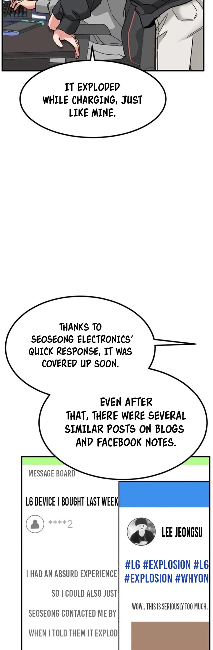 The Investor Who Sees The Future chapter 9 page 2