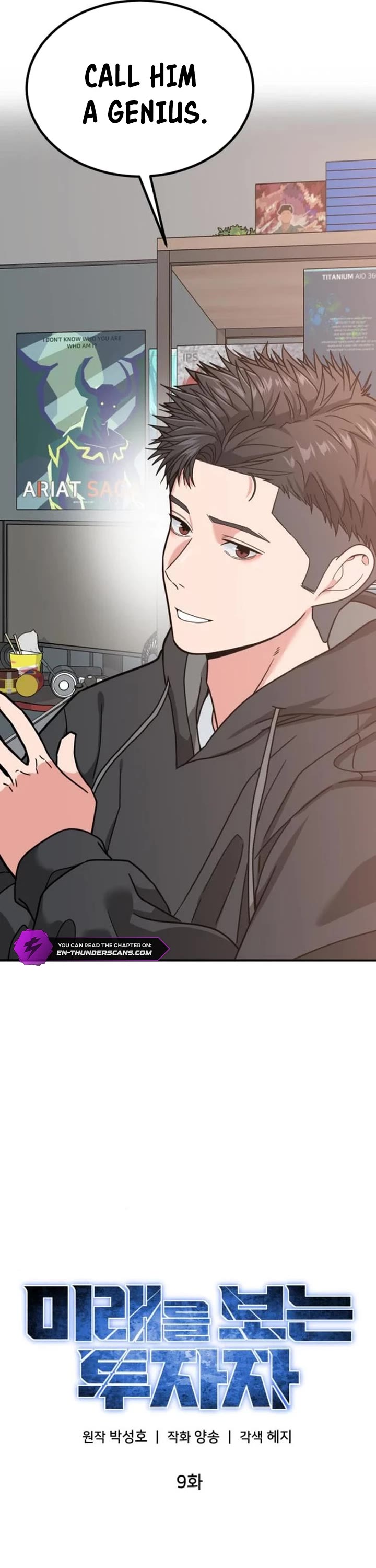 The Investor Who Sees The Future chapter 9 page 27