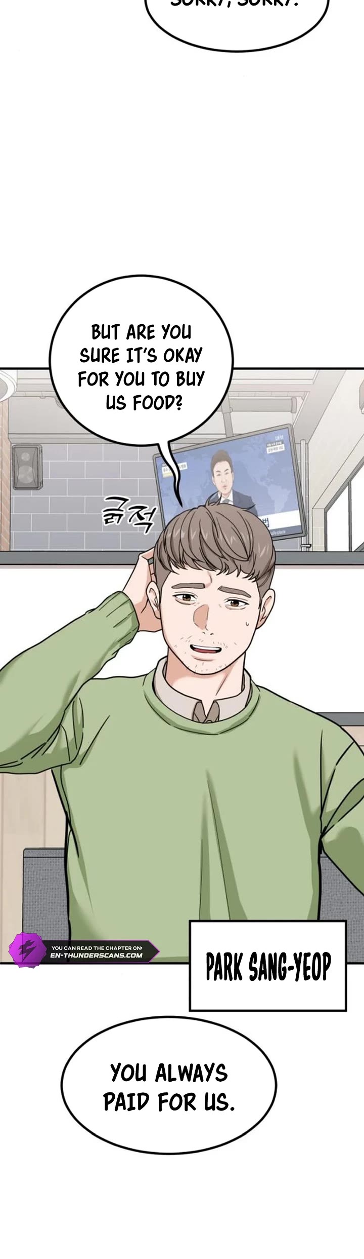 The Investor Who Sees The Future chapter 9 page 46