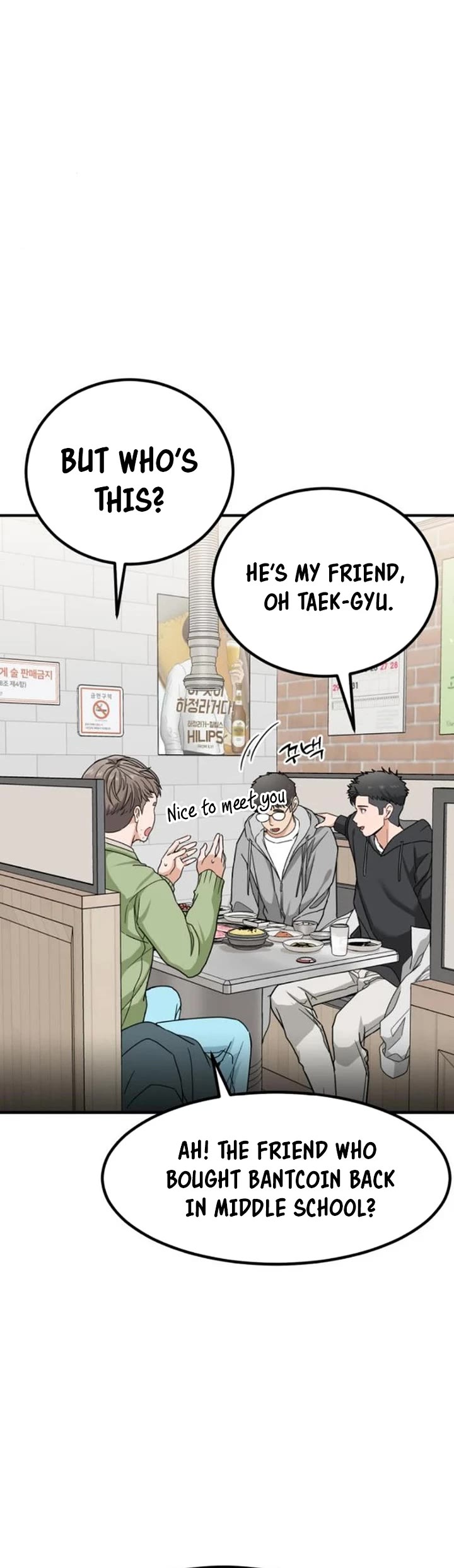 The Investor Who Sees The Future chapter 9 page 47