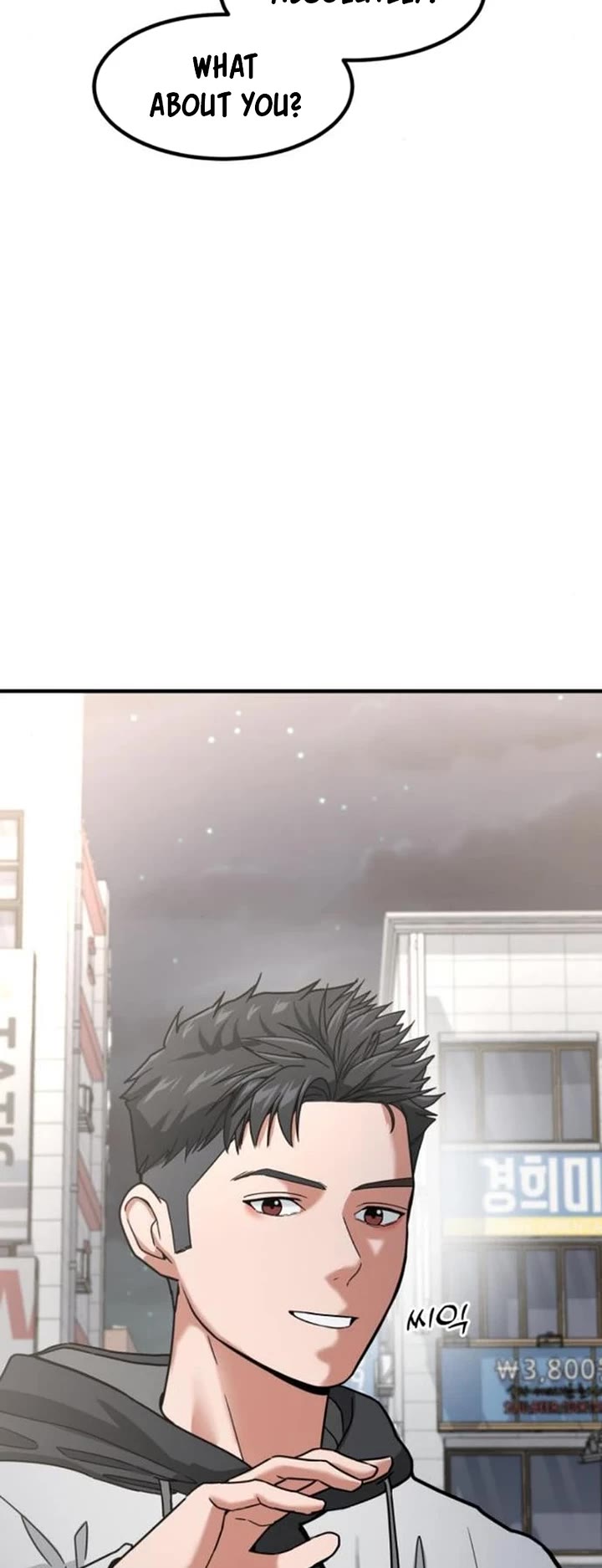 The Investor Who Sees The Future chapter 9 page 66