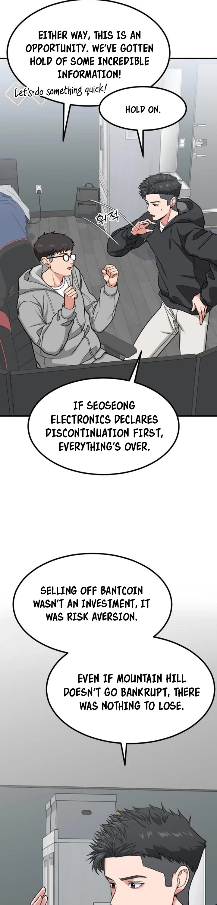 The Investor Who Sees The Future chapter 9 page 7