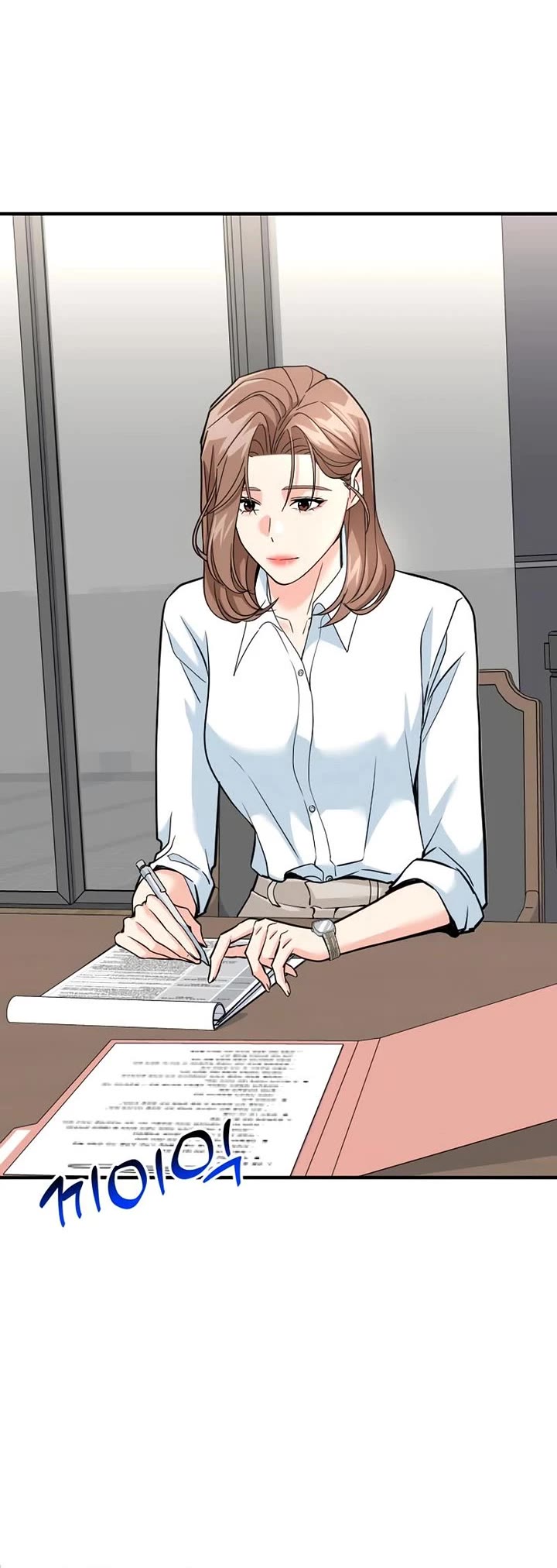 The Investor Who Sees The Future chapter 90 page 35