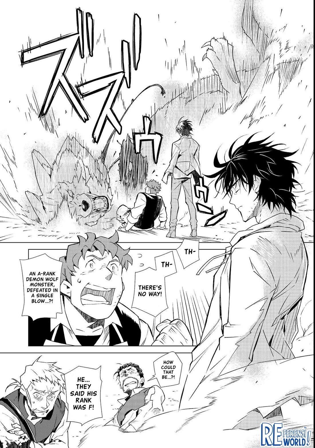 The Invincible Assassin Mage Journeys with the Final Boss Girl. chapter 1 page 16