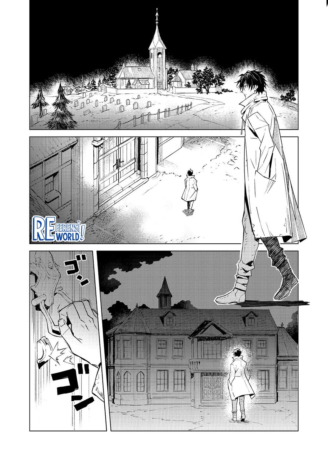 The Invincible Assassin Mage Journeys with the Final Boss Girl. chapter 1 page 29