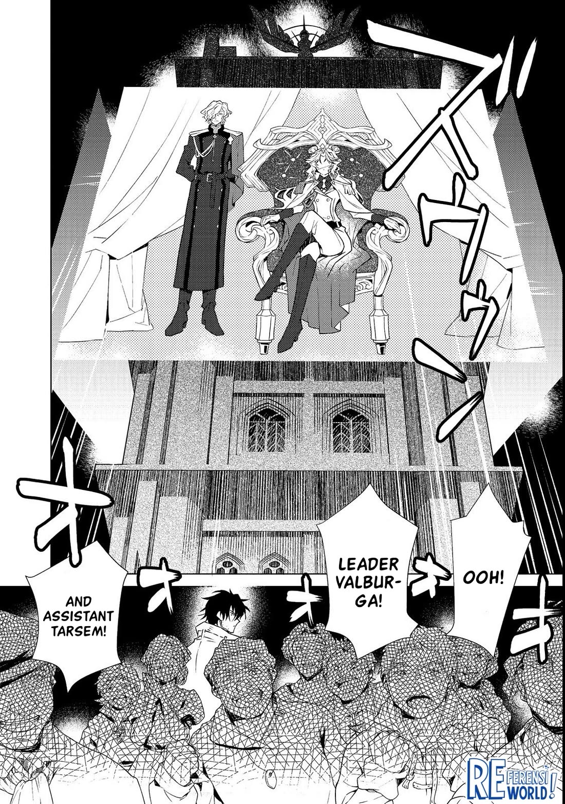 The Invincible Assassin Mage Journeys with the Final Boss Girl. chapter 1 page 32