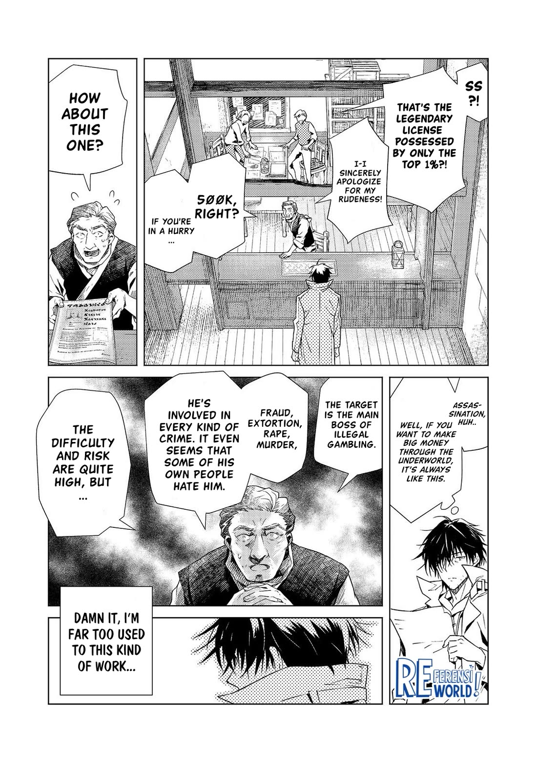 The Invincible Assassin Mage Journeys with the Final Boss Girl. chapter 1 page 36