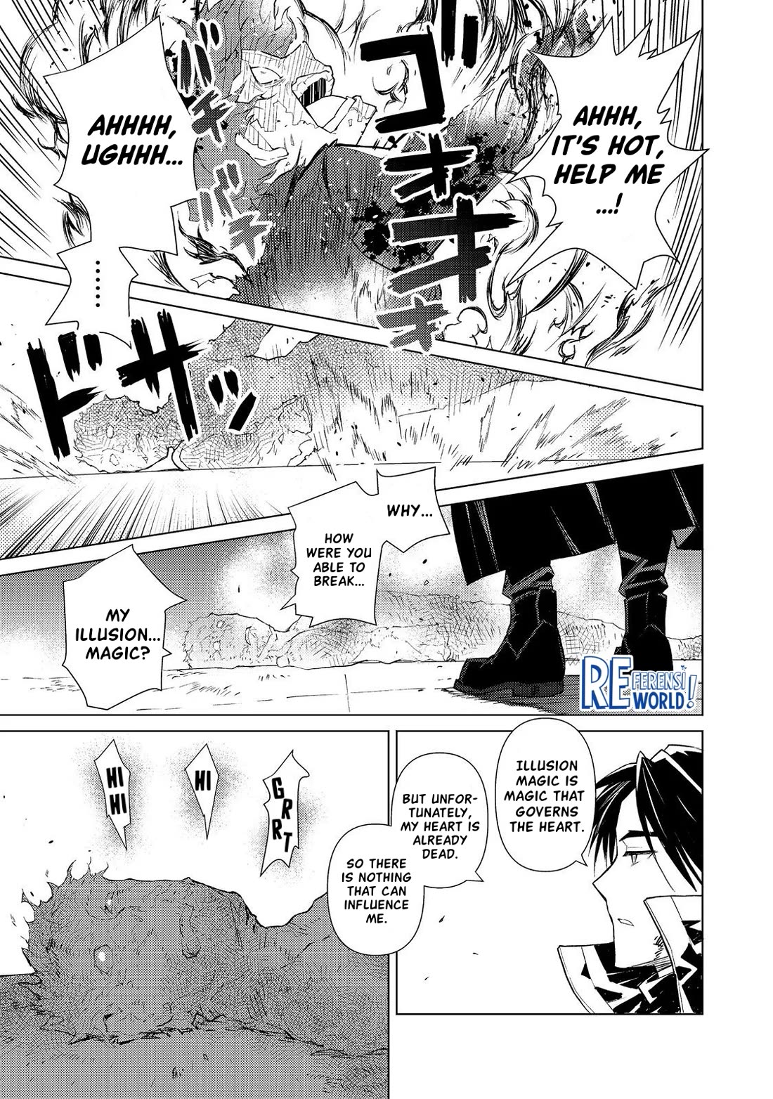 The Invincible Assassin Mage Journeys with the Final Boss Girl. chapter 2 page 15