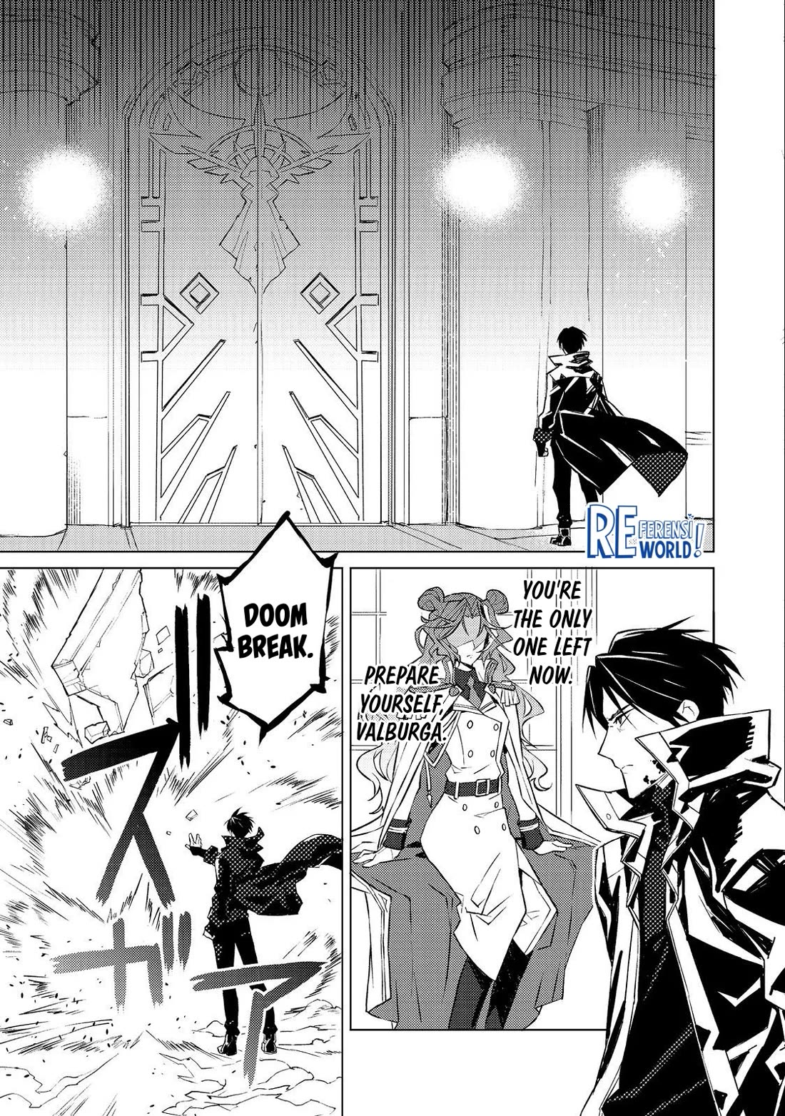 The Invincible Assassin Mage Journeys with the Final Boss Girl. chapter 2 page 17