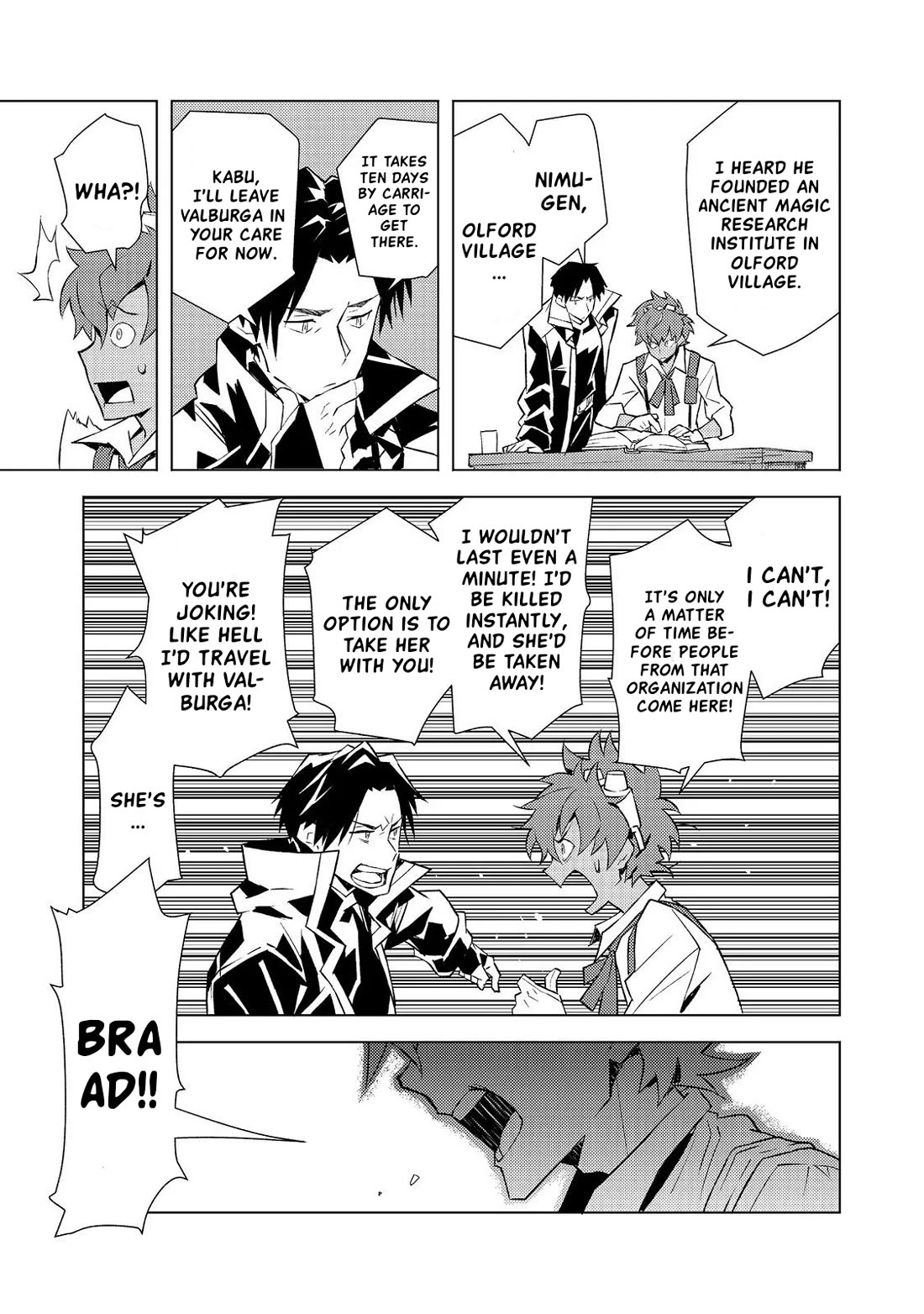 The Invincible Assassin Mage Journeys with the Final Boss Girl. chapter 3 page 19