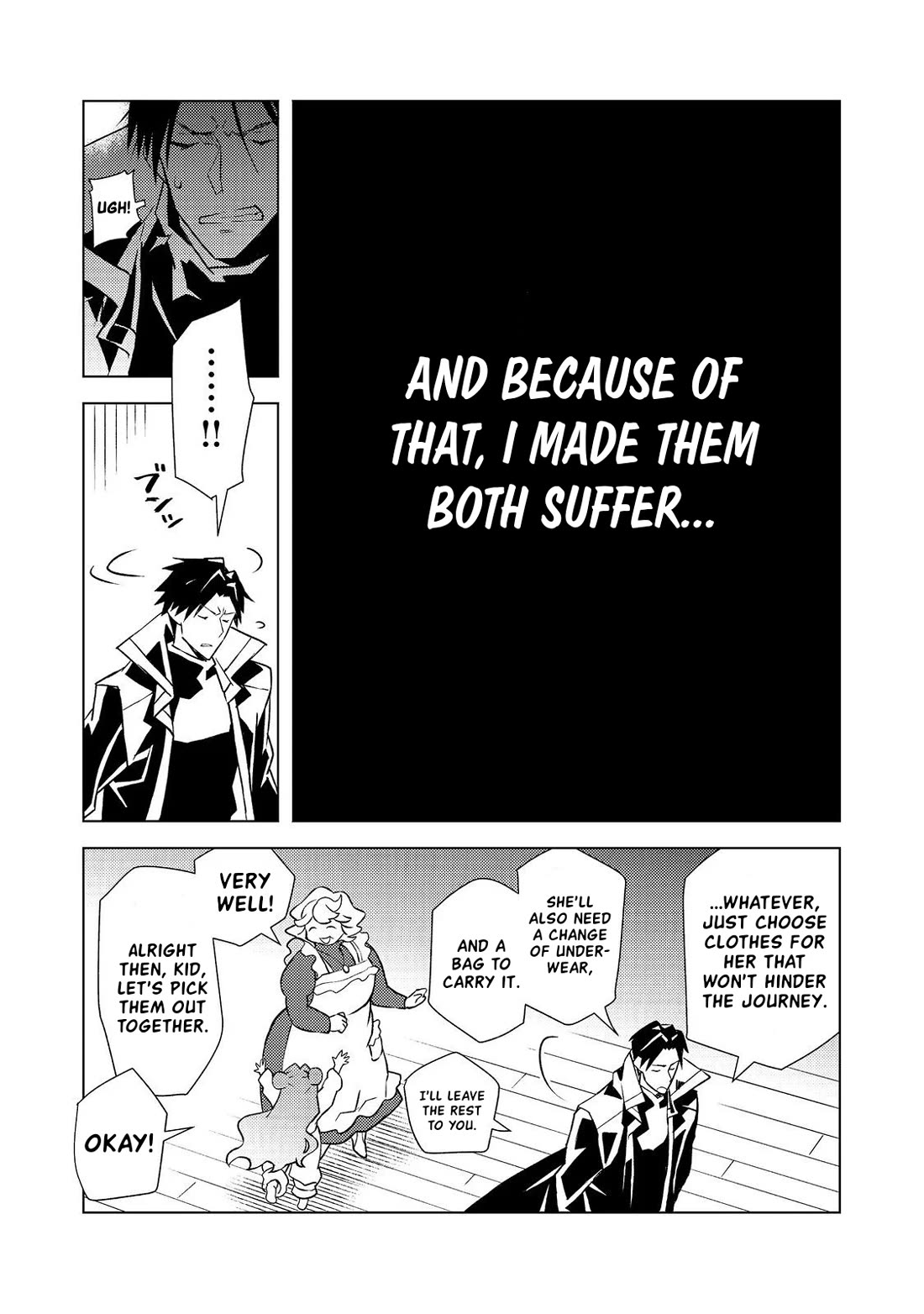 The Invincible Assassin Mage Journeys with the Final Boss Girl. chapter 4 page 14