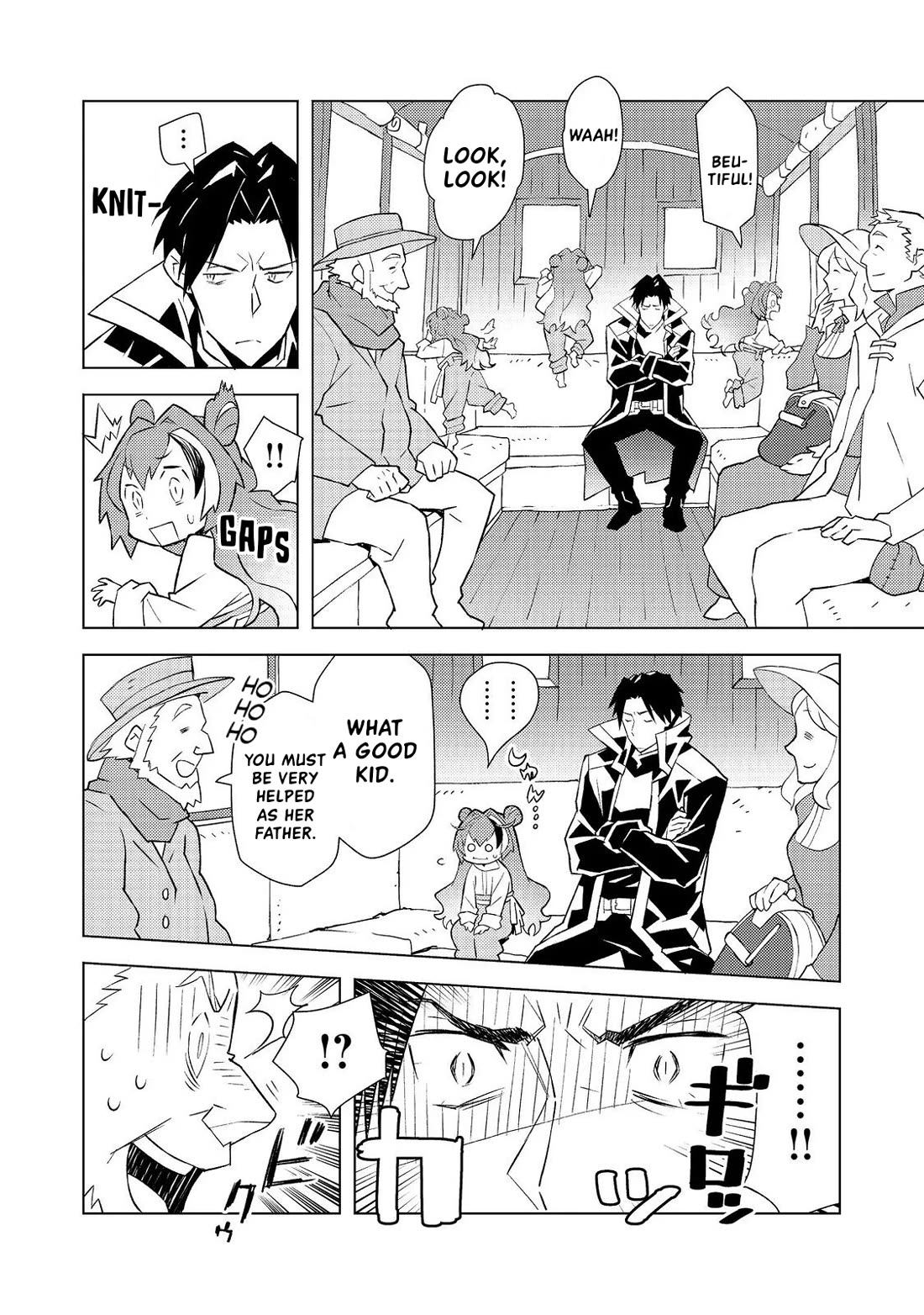 The Invincible Assassin Mage Journeys with the Final Boss Girl. chapter 4 page 3