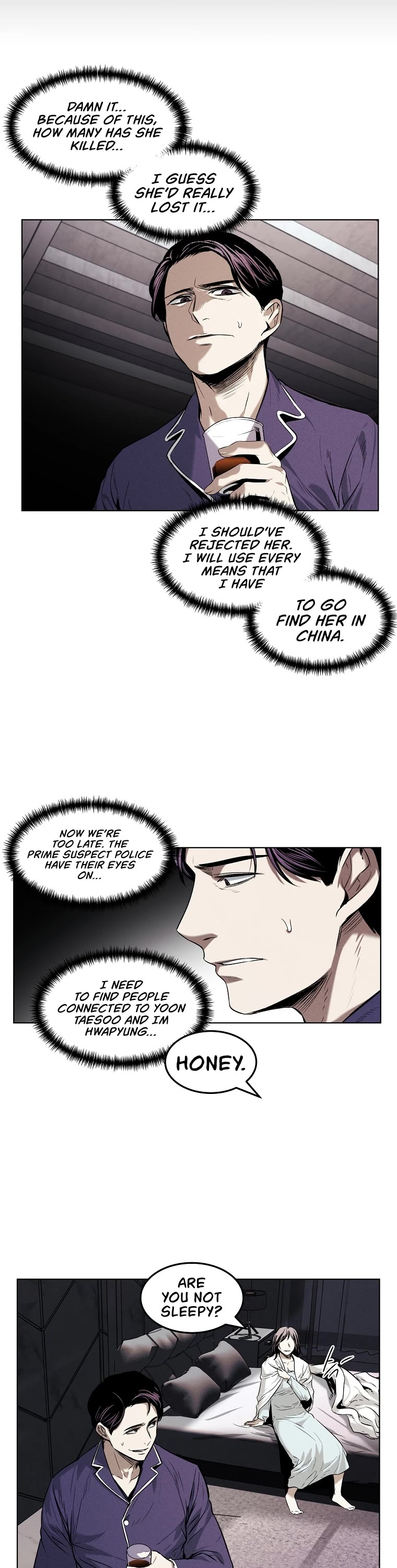 The Invincible Man chapter 23 page 10