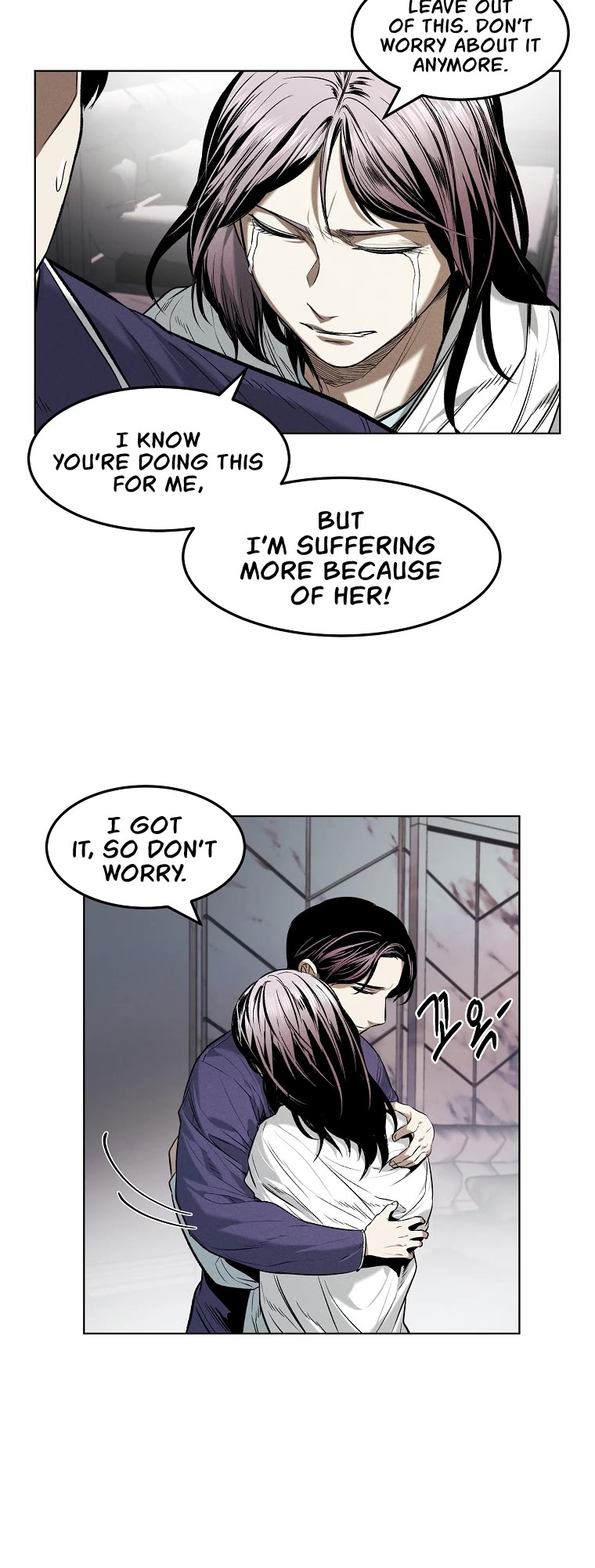 The Invincible Man chapter 23 page 13