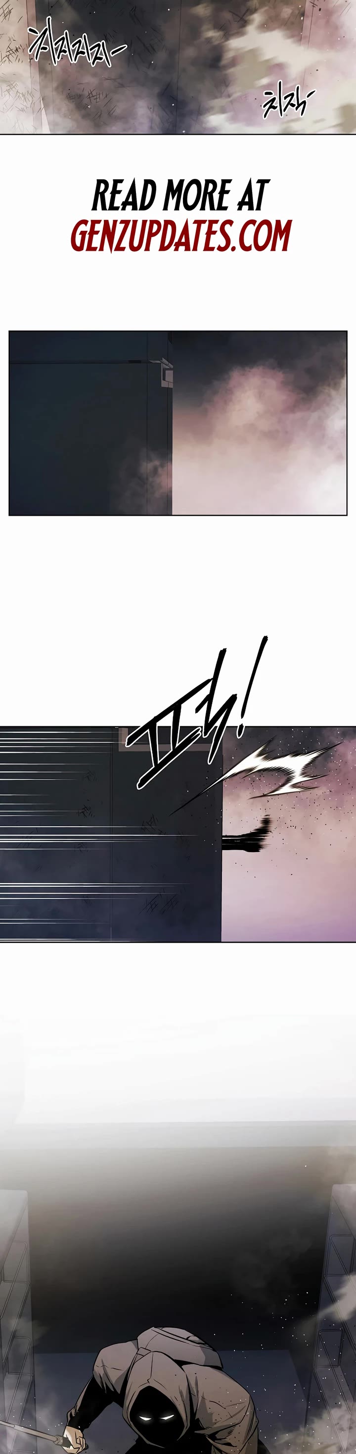 The Invincible Man chapter 69 page 2