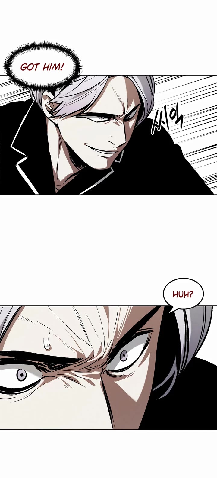 The Invincible Man chapter 70 page 24