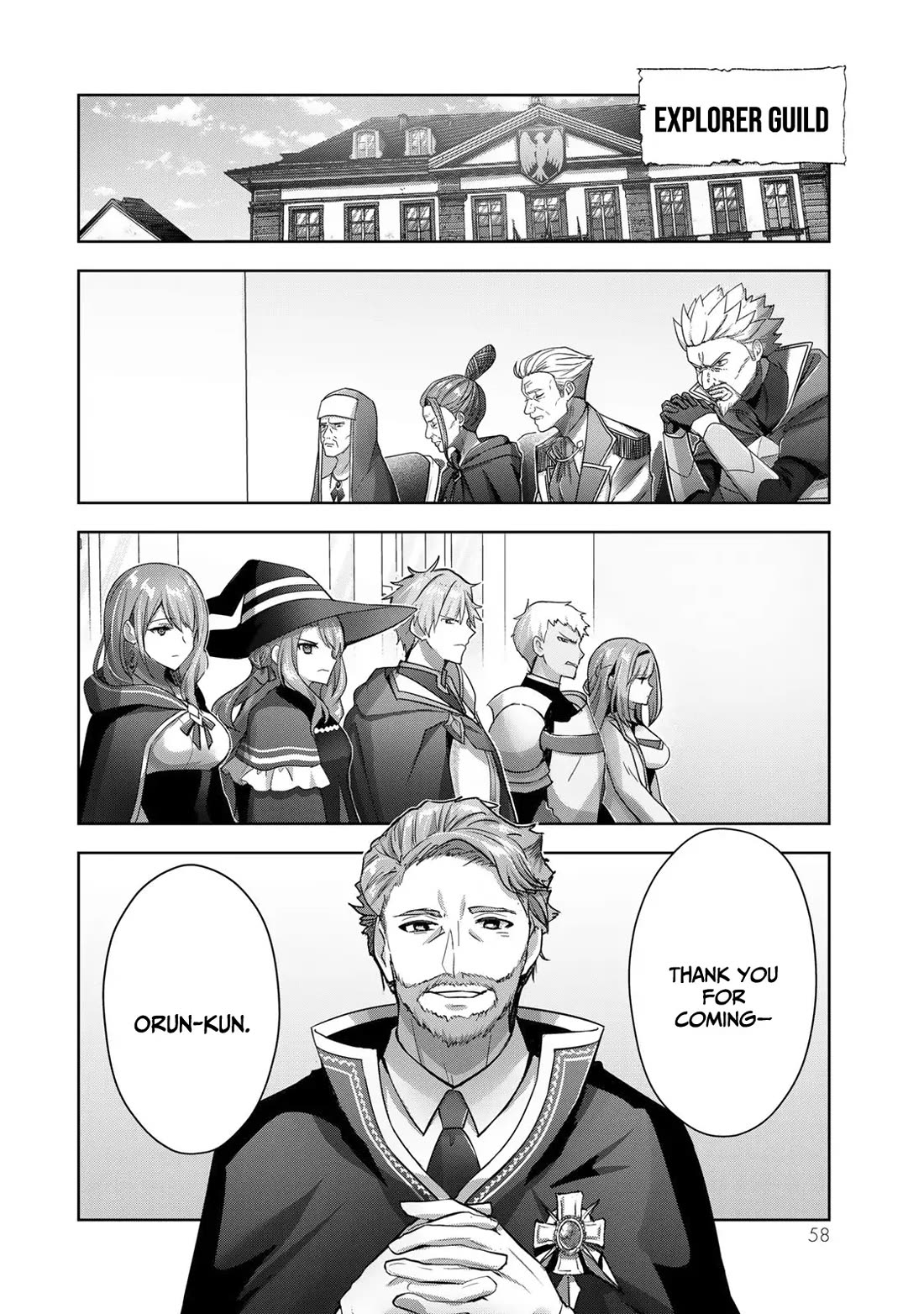 The Jack-of-All-Trades Kicked Out of the Hero's Party: The Swordsman Who Became a Support Mage Due to Party Circumstances, Becomes All-Powerful chapter 15 page 15