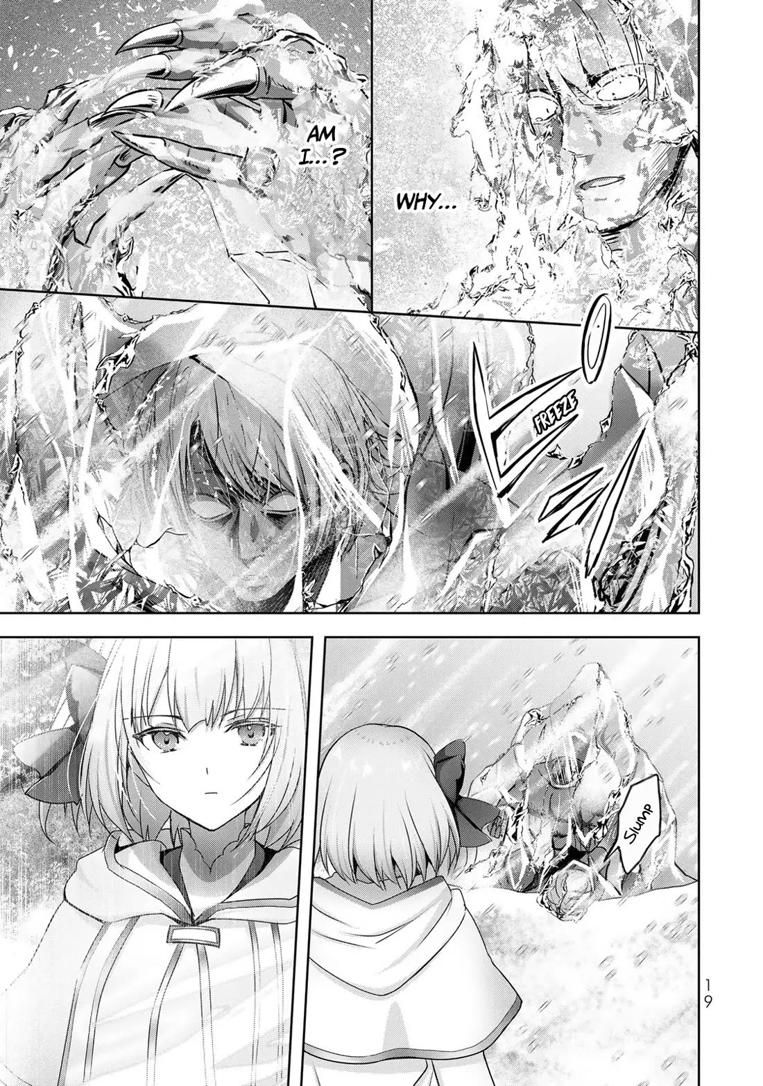 The Jack-of-All-Trades Kicked Out of the Hero's Party: The Swordsman Who Became a Support Mage Due to Party Circumstances, Becomes All-Powerful chapter 17 page 18