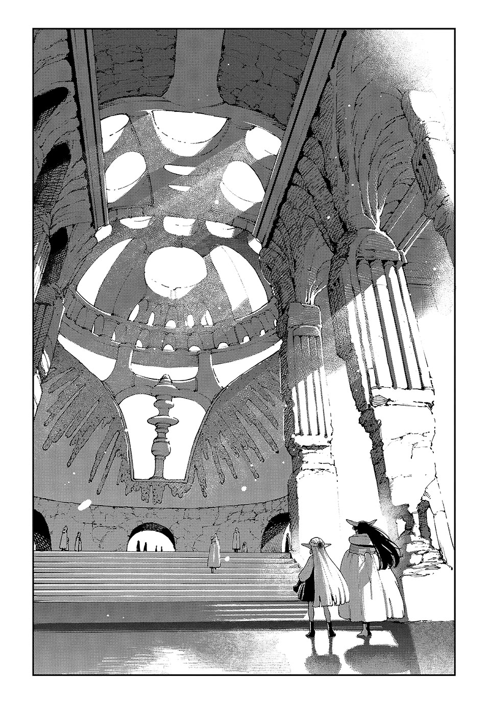 The Journey of a Dark Elf with Fading Powers chapter 2 page 12