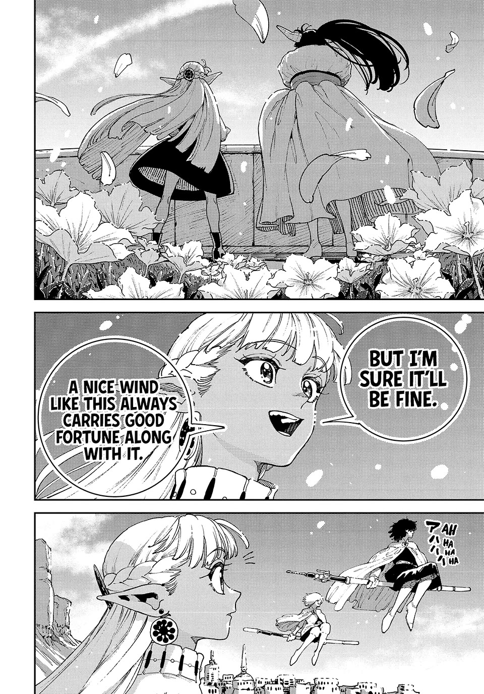 The Journey of a Dark Elf with Fading Powers chapter 2 page 17