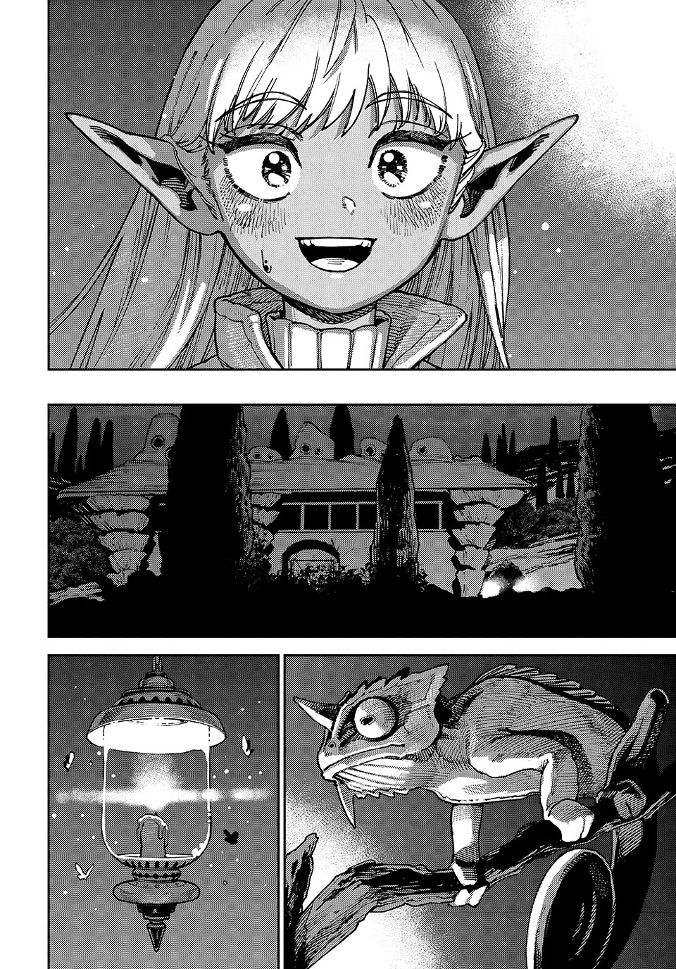 The Journey of a Dark Elf with Fading Powers chapter 3 page 24