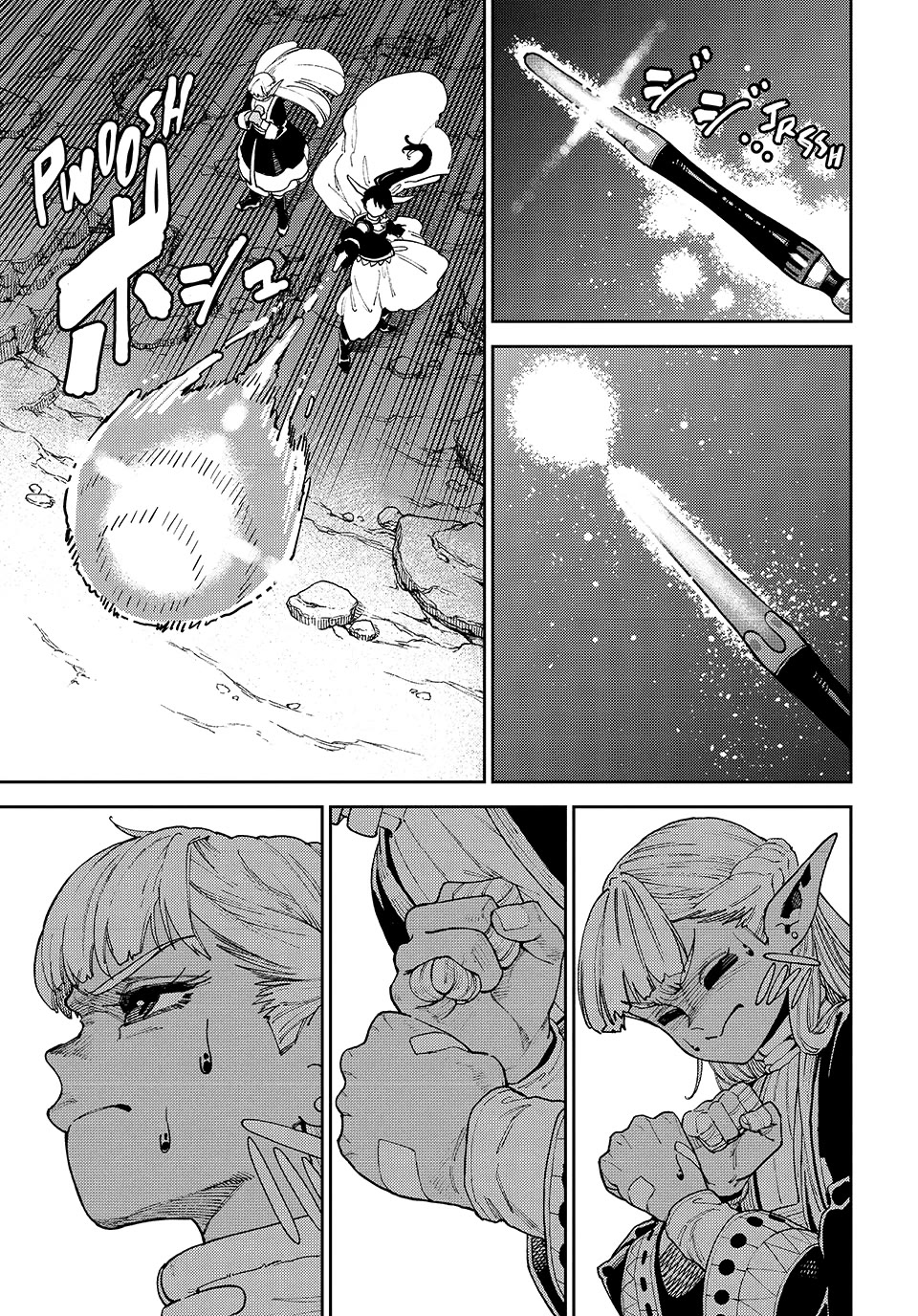 The Journey of a Dark Elf with Fading Powers chapter 3 page 29