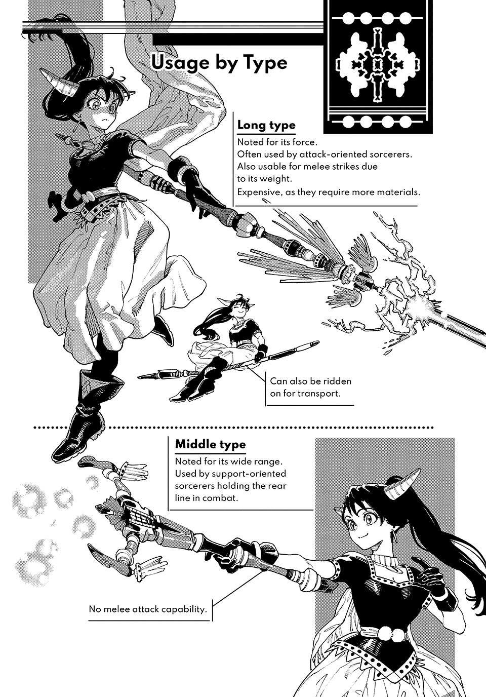 The Journey of a Dark Elf with Fading Powers chapter 3 page 7