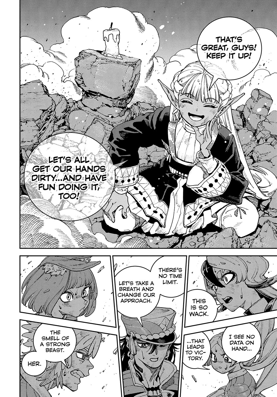 The Journey of a Dark Elf with Fading Powers chapter 4 page 10