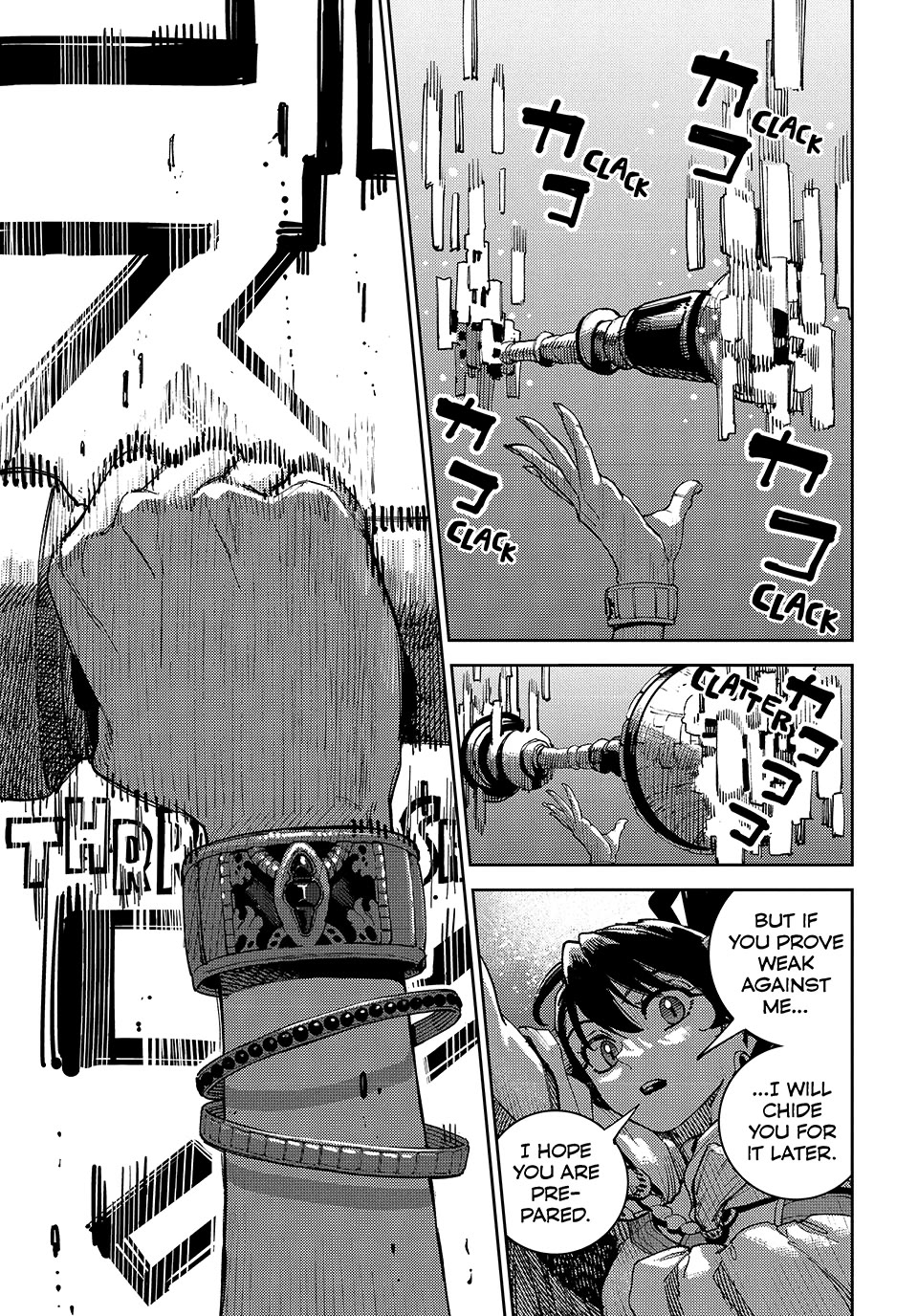 The Journey of a Dark Elf with Fading Powers chapter 4 page 15